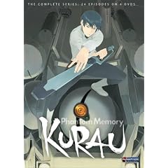 Kurau Phantom Memory: Complete Box Set by 