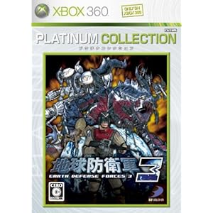 �ϵ��ɱҷ�3 Xbox 360 �ץ���ʥ��쥯�����