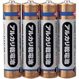 マクセル アルカリ乾電池 単4形 LR03（BS）4P