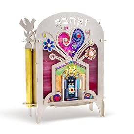 "VAhavta Tzedakah Box