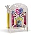 "VAhavta Tzedakah Box