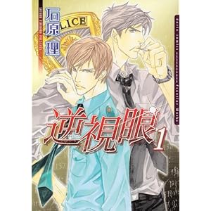 �t���� (Daria�R�~�b�N�X)