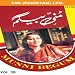 Munni Begum Vol-20 bij MP3-downloads bij de naam: 51nrj8BE50L._SL75_