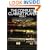 The Complete Clarinet Player: Book 2