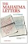 The Mahatma Letters to A. P. Sinnett