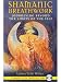 Shamanic Breathwork by Linda Star Wolf