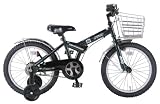 COMMANDO S JE-16 [�O���[��]
