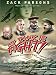 Books : My Tank Is Fight!: Deranged Inventions of WWII