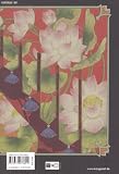 xxxHOLIC 17