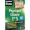 Physique Chimie 1e S : Nouveau programme 2011