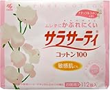 TT[eB Rbg100i`Rbg 112