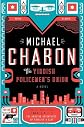 The Yiddish Policemen's Union