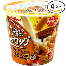 �J�b�v �t���X�e�B�N�����` 28g (4����)