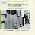Bach: Whitsun Cantatas BWV 172 / 59 / 74 / 34