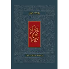 The Koren Sacks Siddur