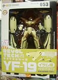 Revoltech Macross Plus OVA YF-19 Action Figure - 053