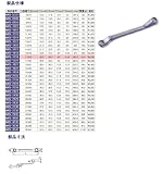 TONE:�g�l �����O�߂��˃����`�i45���j�imm�j �X�p�i�E�߂��˃����`