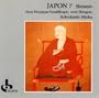 Shomyo Buddhist Chants