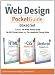 The Web Design Pocket Guide Boxed Set (Includes The HTML Pocket Guide, The JavaScript Pocket Guide, and The CSS Pocket Guide) (Peachpit Pocket Guide)