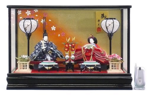 秀光オリジナル限定品 雛人形衣装着親王ケース飾りセット 小さくてコンパクト！どこに飾ってもマッチする、とてもバランスの良いケース入り親王飾り