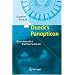 Dueck's Panopticon: Gesammelte Kultkolumnen