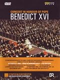 Concert in Honour of Pope Benedict XVI [DVD Video]