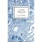introduction to C S Lewis