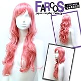 【ＦＡＲＣＯＳ WIG★ロング０２：ピンク】[ロングカール]耐熱ウィッグ／フルウィッグ