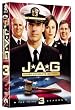 JAG (Judge Advocate General) - The Third Season
