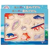 崖の上のポニョ 木のパズル の評価・レビュー