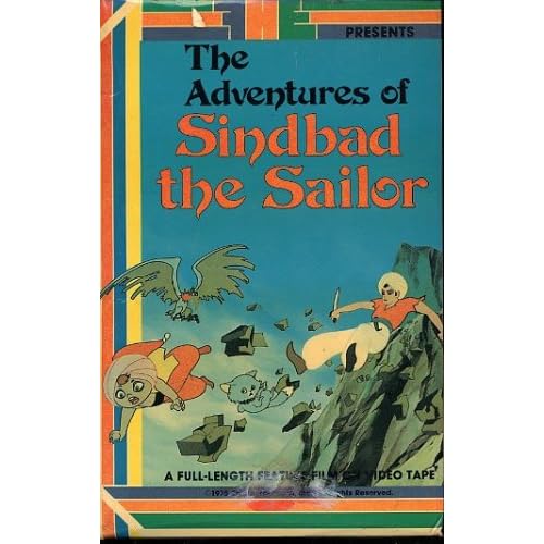 Amazon.com: The Adventures of Sinbad the Sailor - Toei Animation