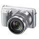 Sony NEX-F3K/S 16.1 MP Camera w/18-55mm Lens Silver $369