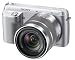 Sony NEX-F3K/S 16.1 MP Compact System Camera with 18-55mm Lens (Silver)