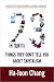 23 Things They Don't Tell You About Capitalism 23 Things They Don't Tell You About Capitalism