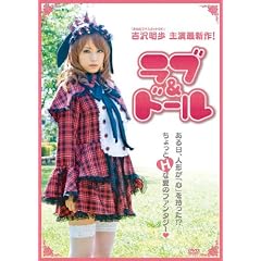 ���u&�h�[�� [DVD]