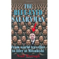 The Blue-eyed Salaryman