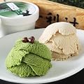 京都宇治「辻利」抹茶アイス＆ほうじ茶アイス≪お中元・夏ギフト≫