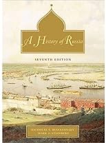 A History of Russia:  Combined Volume