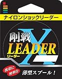 ゴーセン(GOSEN)剛戦Xリーダー ナイロンショックリーダー