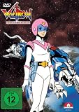 Produkt-Bild: Voltron - Verteidiger des Universums, Vol. 05 (2 DVDs)