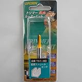 トリマールータービット ストレートビット TS1-4G 4mm