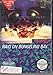 Raid on bungeling bay - NES - US