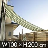 シェードオーニング 1×2m グリーンベージュ GSA-20GB
