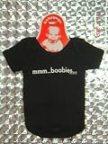 mmm... boobies - baby bodysuit