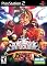 NeoGeo Battle Coliseum