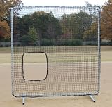 ProCage Softball Pitcher Protective Screen