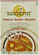 Sanskriti Paneer Butter Masala, 10.6-Ounce (Pack of 6)