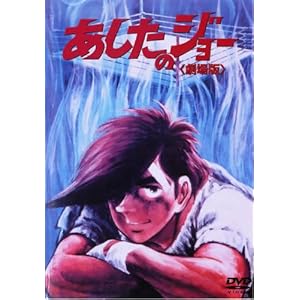 �������̃W���[ ����� [�����^������]