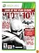 Batman: Arkham City (Game of the Year Edition)