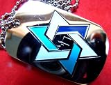 STAR OF DAVID MAGEN DAVID CHAI JEWISH HEBREW ISRAEL ARMY MILITARY DOG TAG